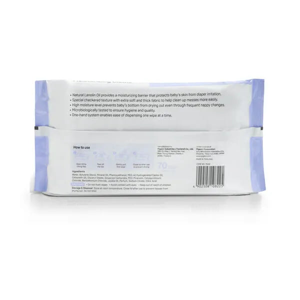 Pigeon Lanolin Moisturising Cloths 70 Pack