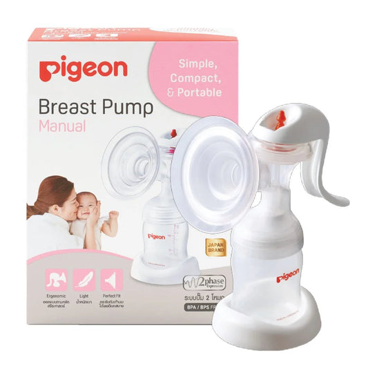 Pigeon Manual Breast Pump – New Series