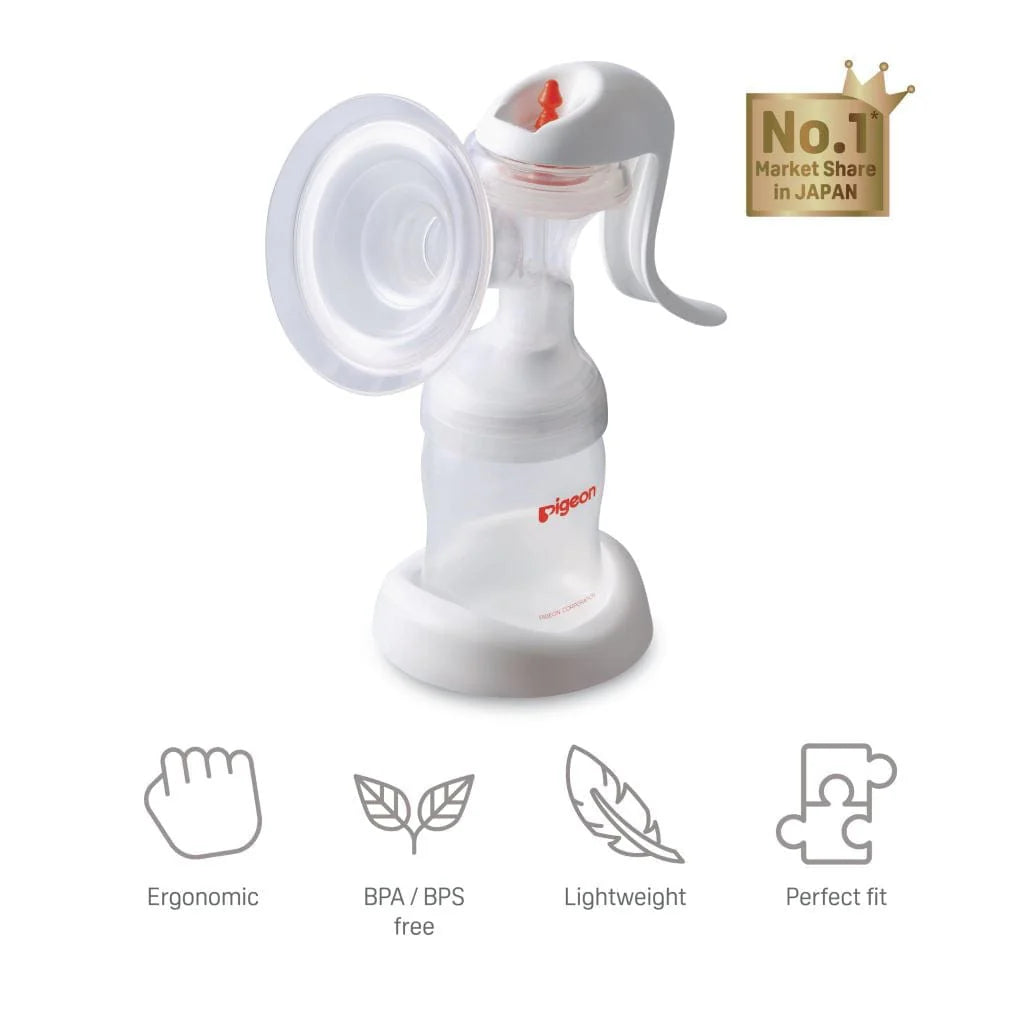 Pigeon Manual Breast Pump – New Series