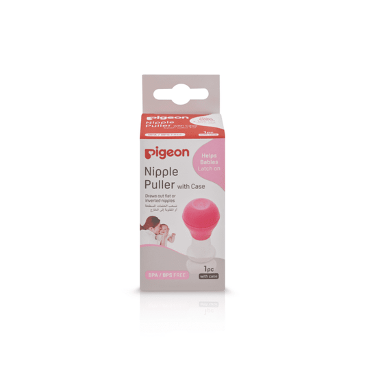 Pigeon Nipple Puller | Gentle Nipple Care for Breastfeeding